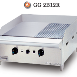 Chiên nhám/phẳng-Berjaya (GG 2B12R) - hinh 1